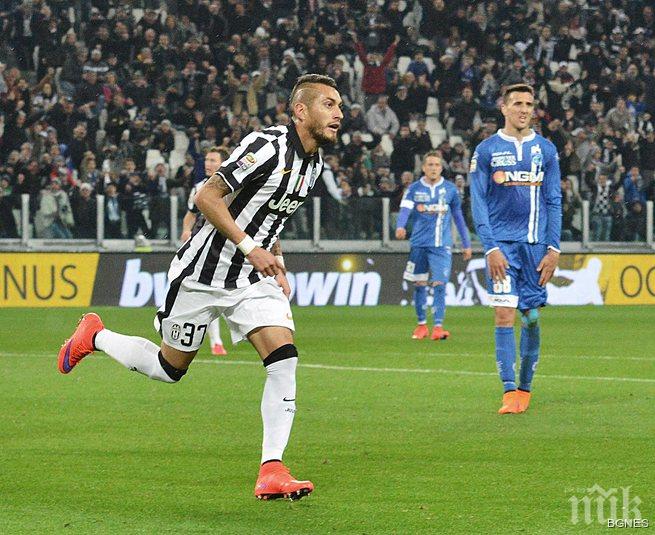 Ювентус взе за постоянно Перейра