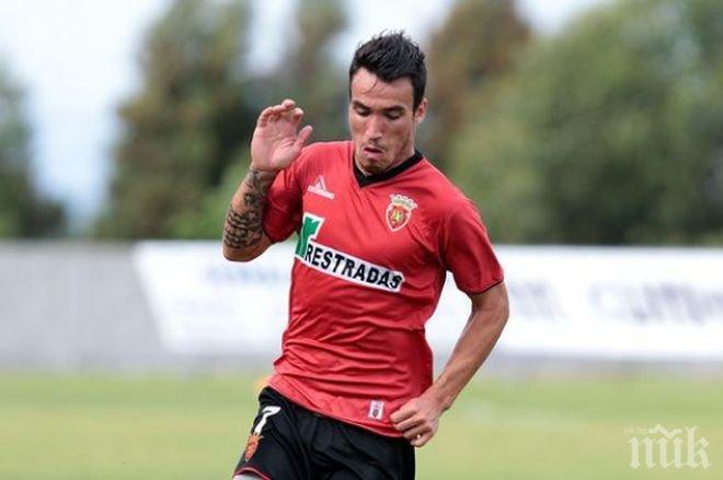 Литекс се пребори с Лудогорец за португалски нападател