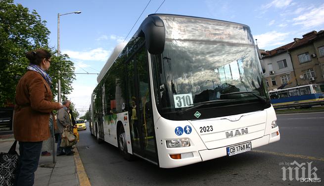 София се развежда с частните транспортни фирми