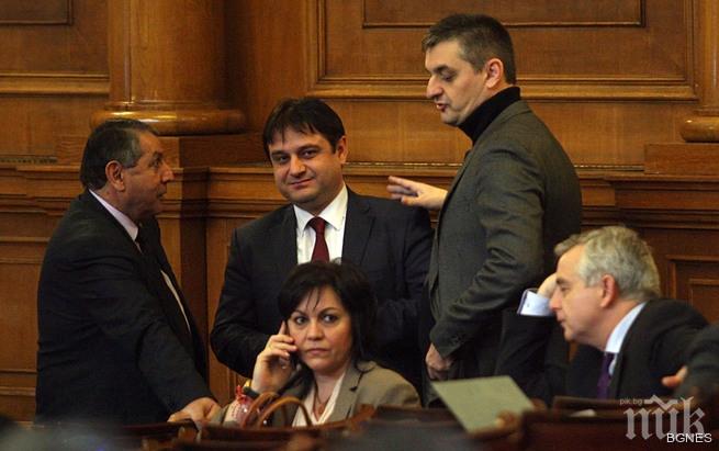 БСП ще поиска от Плевнелиев вето върху ЗЗО