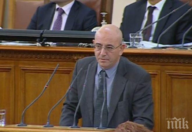 Скандал! Ревизоро от името на ПФ: Изборът на шеф на БНБ е предизвестен – Димитър Радев! Другите кандидати са камуфлаж!
