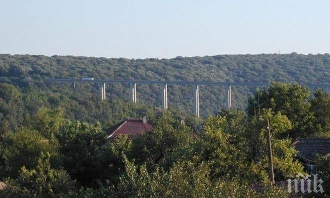 4 дружества и 2 консорциума кандидати за ремонт на един от най-високите мостове на Балканите