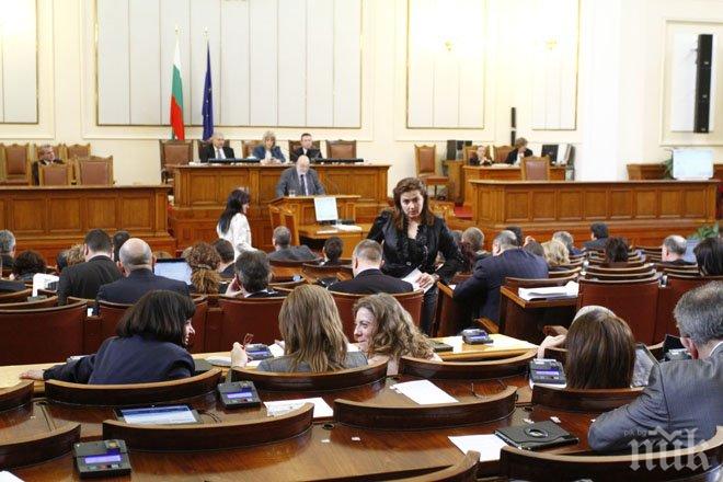 Народното събрание изслушва КЕВР за цените на тока от 1 юли