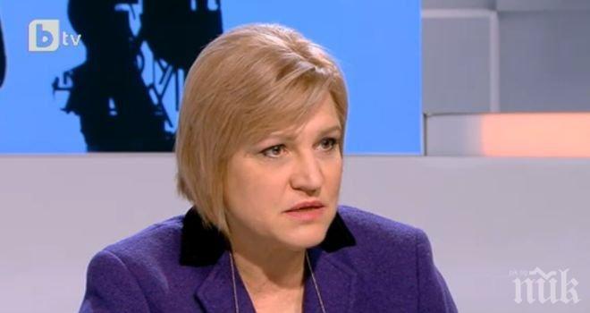 Менда Стоянова: Докладът за КТБ е готов, чакаме да падне банковата тайна