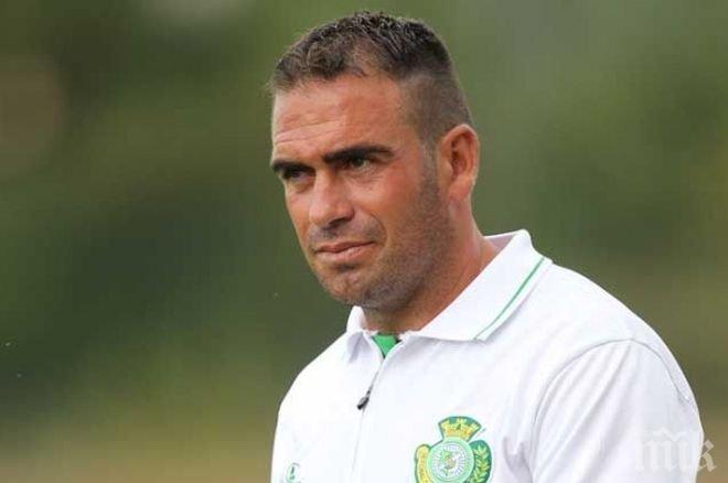 Рибейро след 0:0 с Верея: Имаме нужда от 5-6 нови