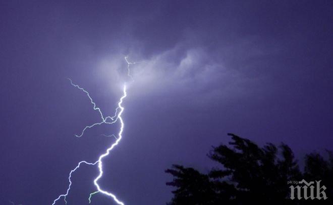 Природните стихии бушуват: Мълния уби 34-годишен мъж край Кюстендил