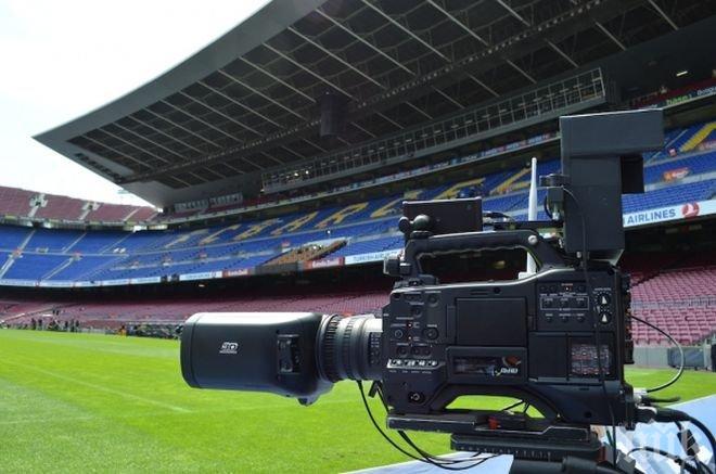 Продават отделно телевизионните права за мачовете на Барселона