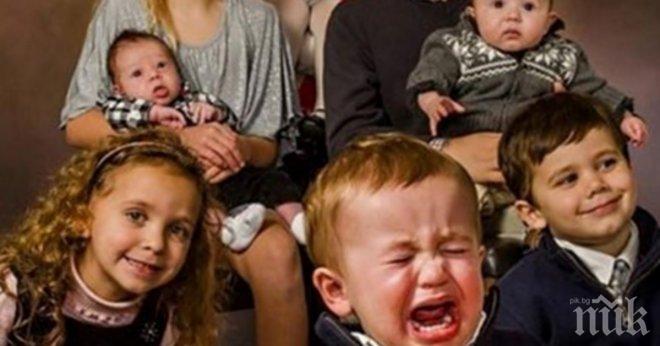 Мислиш, че не излизаш добре на снимки? Почакай да видиш тези фотографии