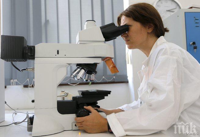 50 ежедневни химикали носят риск от рак