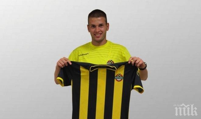 Ботев (Пловдив) се подсили с втори нов само за ден