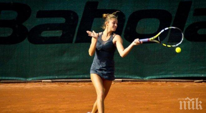 Ани Вангелова се класира за втория кръг на тенис турнир на остров Мавриций