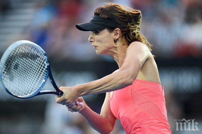 Еврофутбол: Пиронкова с равни шансове срещу Саманта Стоусър