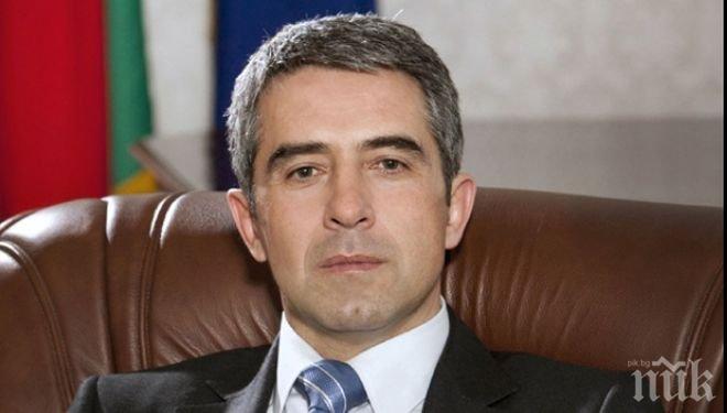 Плевнелиев ще открие международен бизнес форум 
