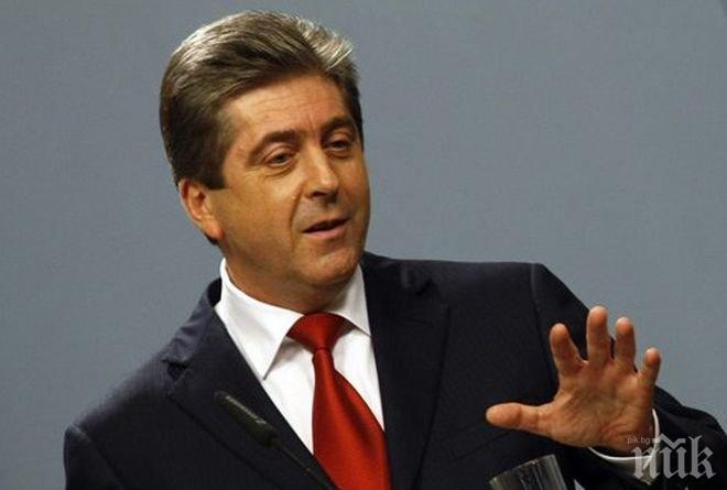 ПИК TV: АБВ може да подкрепи ДПС за мажоритарния вот