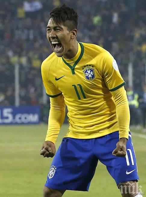 Ливърпул преследва 3 звезди от Копа Америка