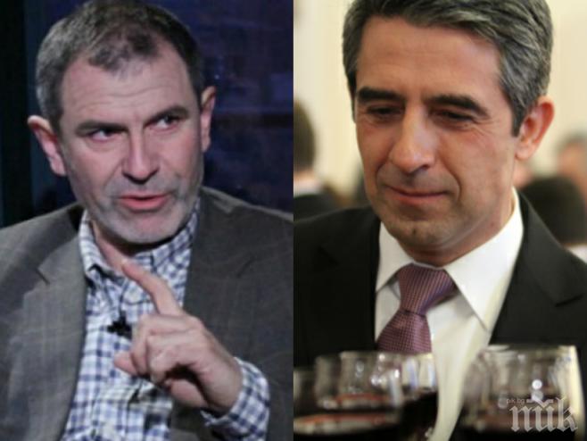 Методи Андреев с остра атака срещу Плевнелиев пред ПИК: Президентът незабавно да свика КСНС заради напрежението в Гърмен и Орландовци!