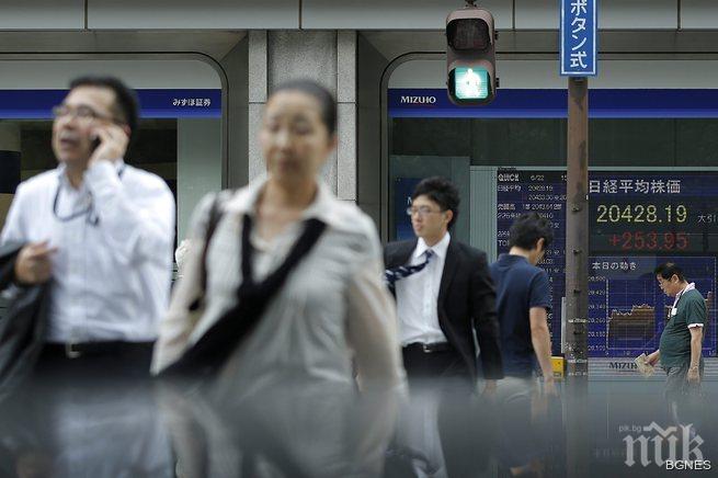 Азиатските икономики ще доминират сред най-големите през 2050 г.