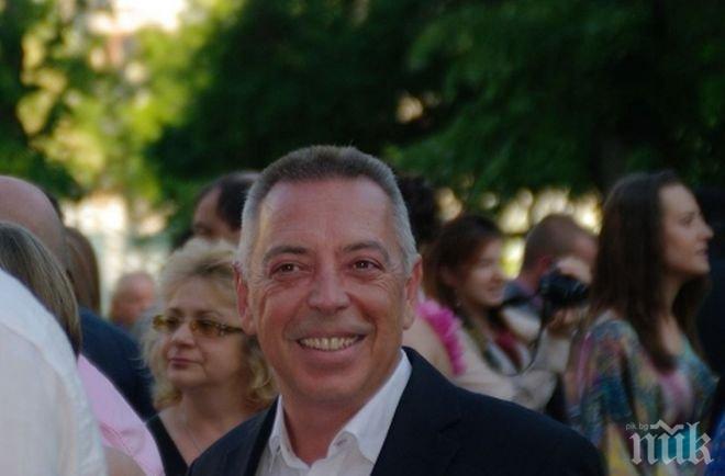 Сбогуваме се с Пламен Орманджиев