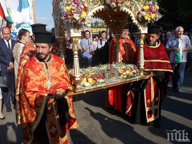 Мощите на Св. Йоан Предтеча от Гърция са в Кърджали