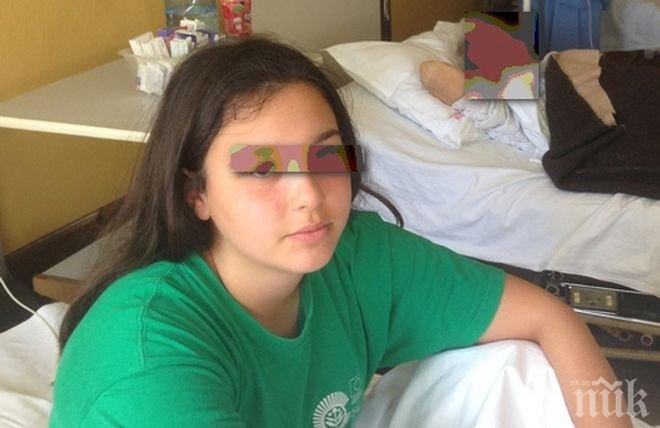 Ето кичура коса, който агресивната ромка отскубна от 13-годишно бургазлийче (снимка)