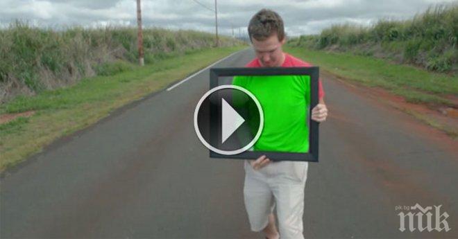 Няма начин да не изгледаш този трик. Удивителен видео монтаж! 