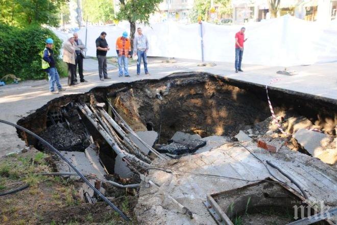 ПИК TV: Цяла нощ на пожар пълнят новата дупка на бул. Черни връх