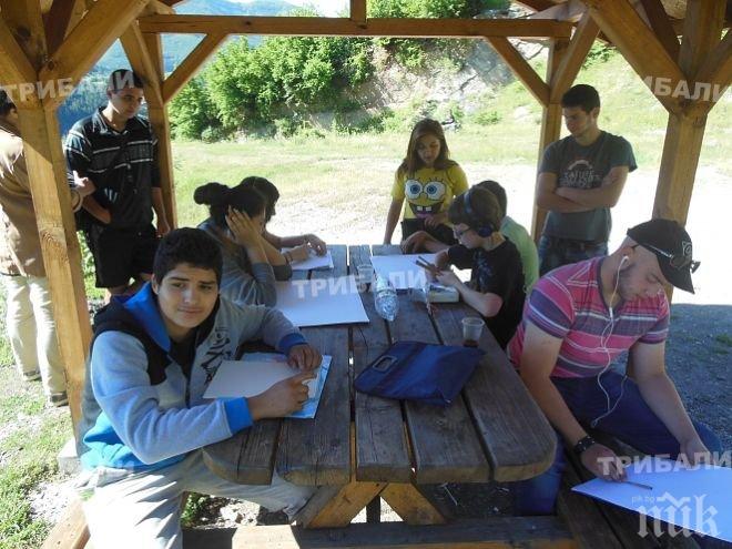 Ученици рисуваха в резерват “Врачански карст”