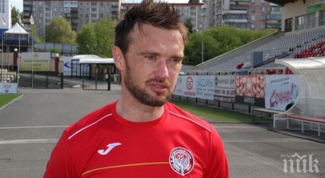 Захари Сираков остава в Амкар, но като треньор

