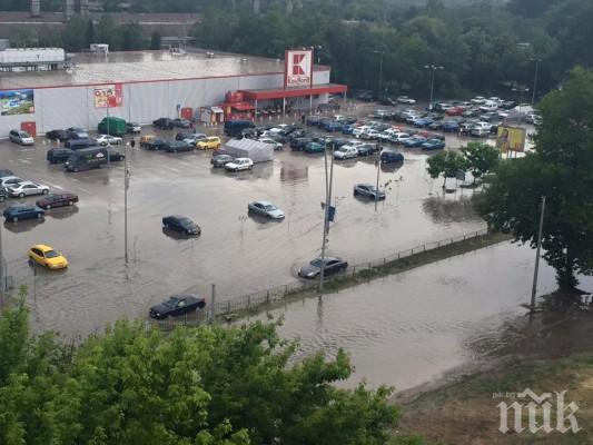 ЕП одобри помощи за наводненията в България, Румъния и Италия през 2014