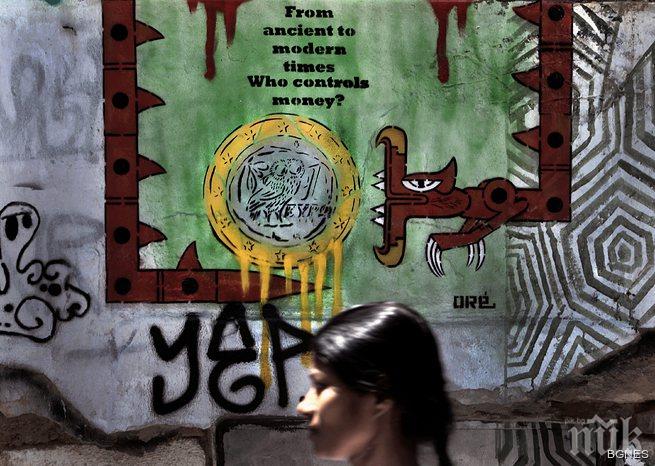 Гърция се надява на споразумение днес или утре