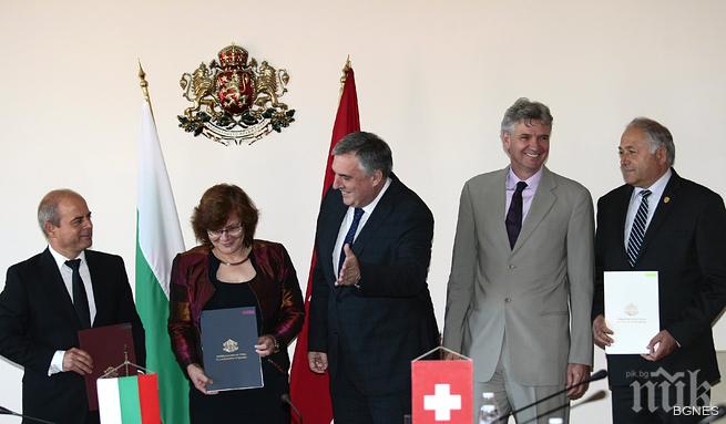 Швейцария ни дава 8 млн. франка за интеграция на ромите