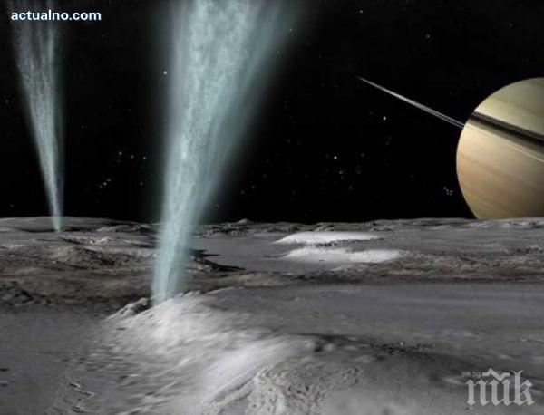 Авария остави част от сливенски квартал на сухо 