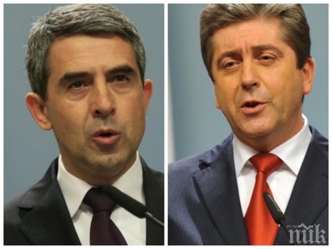 Плевнелиев, Първанов и Петър Стоянов се събират на международен бизнес форум