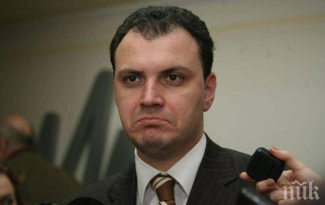 Близък на румънския премиер млад медиен магнат с куп обвинения – изпрал 29 млн. евро