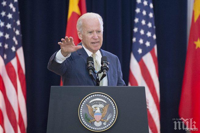 Байдън: САЩ не се страхуват от растежа на Китай