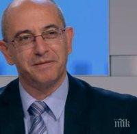 Ревизоро: Искаме спазване на Конституцията и прозрачна процедура за управител на БНБ
