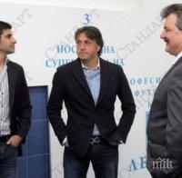 Гонзо: За Батков можем да говорим само с уважение