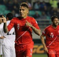 Хеттрик на Гереро прати Перу на полуфинал на Копа Америка