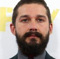 Зашиха с 20 шева Шая Лебьоф