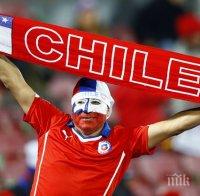 Чили е първият 1/2-финалист на Копа Америка