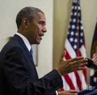 САЩ за България: Маргинализация на ромите, влошена медийна среда и корупция