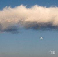 Замърсяване на въздуха в Пирдоп и Златица