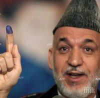 Карзай: САЩ трябва да се сближат с Русия и Китай в името на борбата срещу тероризма