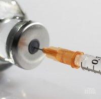 Калифорния въвежда задължителната ваксинация
