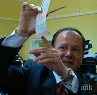 Миков: Може би трябва у нас да се въведе 
