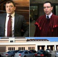 Само в ПИК! Искат по-малко свидетели по мегаделото 