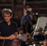 Инфаркт погуби наш диригент на сцената на „Арена ди Верона”