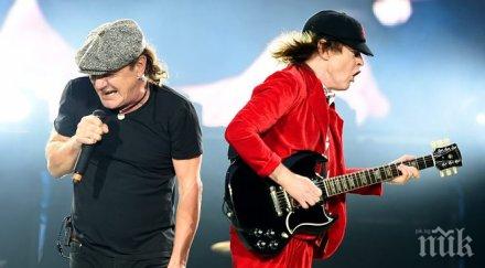 разлюляха столицата германия