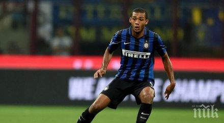 спартак москва оферта защитник интер