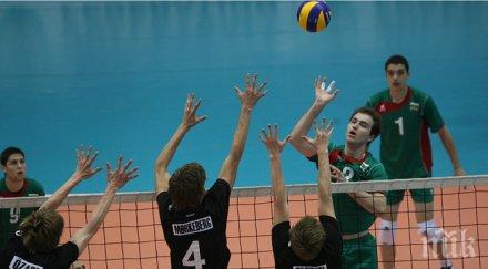 българия група полша световното първенство мъже години